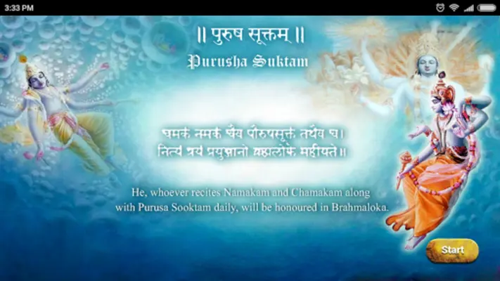 Purusha Suktam android App screenshot 7